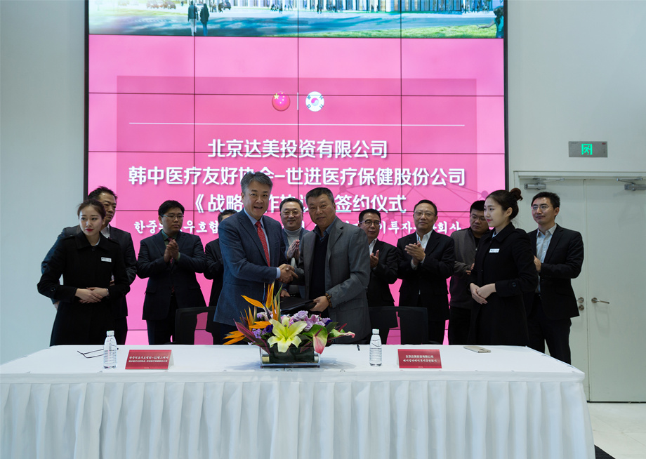 1535982837663894.jpg 20180115015410730.jpg