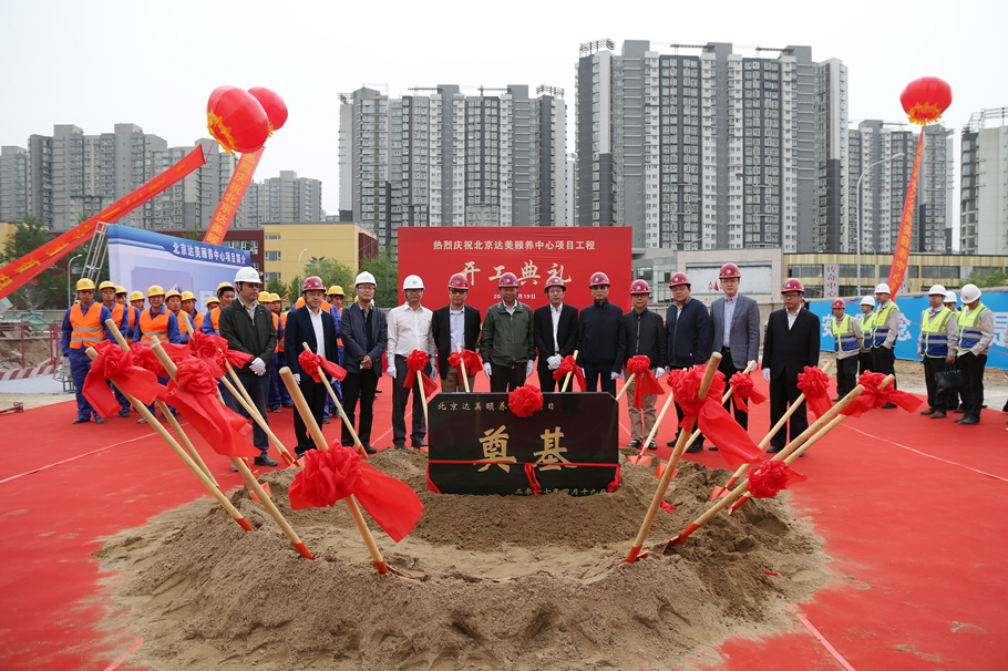 1535986985543792.jpg 20180115014637295.jpg