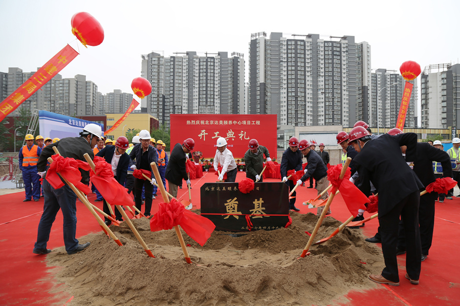 1535987035835806.jpg 20180115014646278.jpg