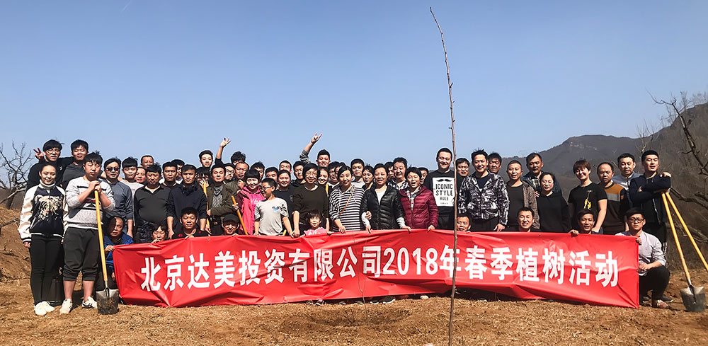 1536302054226045.jpg 1.jpg