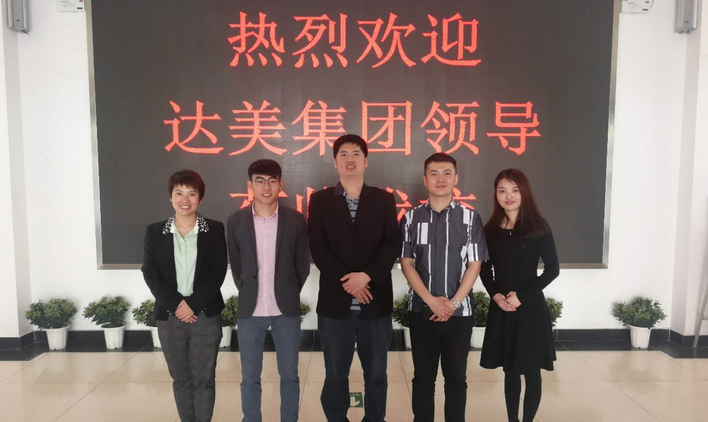 1536557589120161.jpg 1.jpg