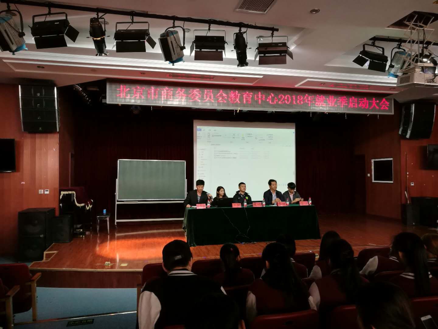 1536557654319769.jpg 3.jpg