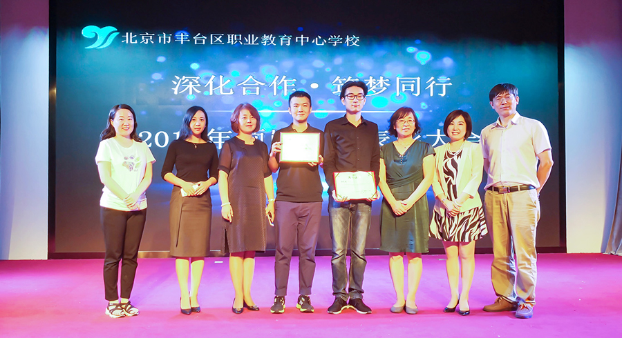 1536562014111740.jpg 1.jpg