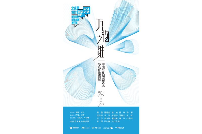 1539001349112872.png 14.png