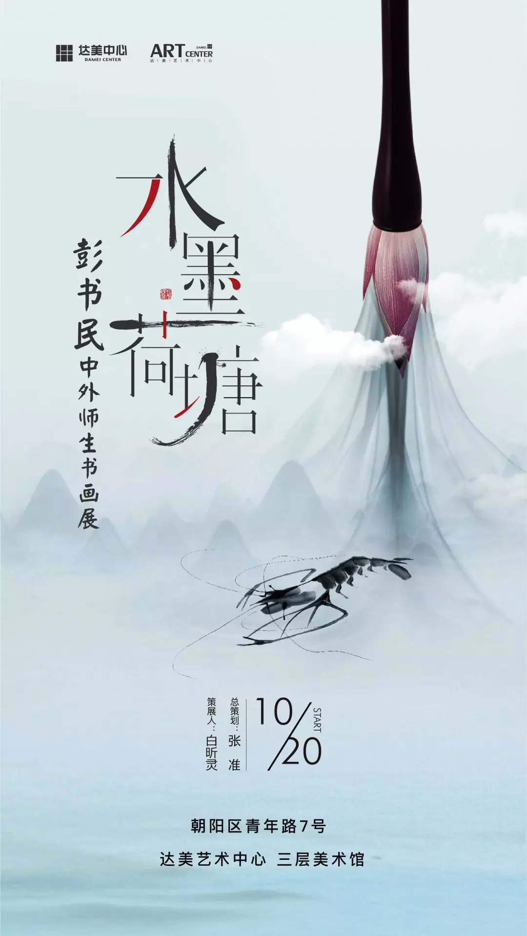 1540207901152160.jpg 24.jpg