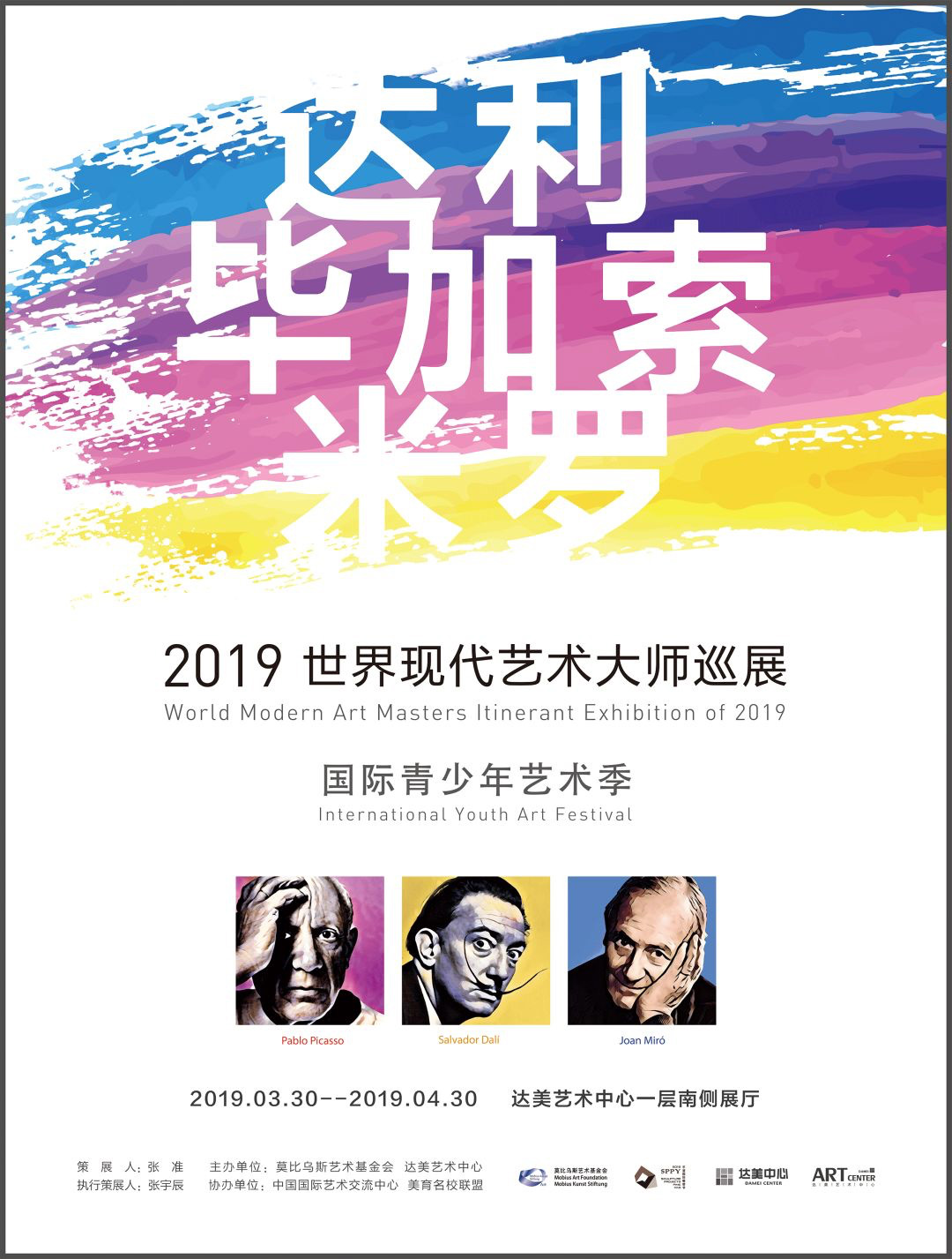 1554287709546073.jpg 1.jpg