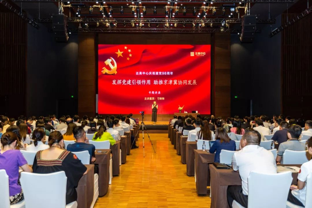 1561974058543233.jpg 4.jpg