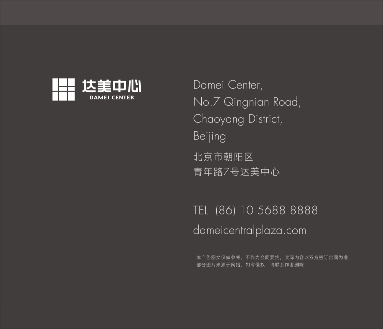 1561974303651587.jpg 8.jpg