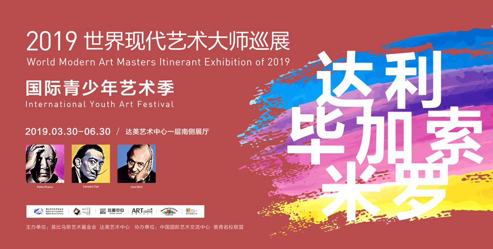 1564578594108310.jpg 3.jpg