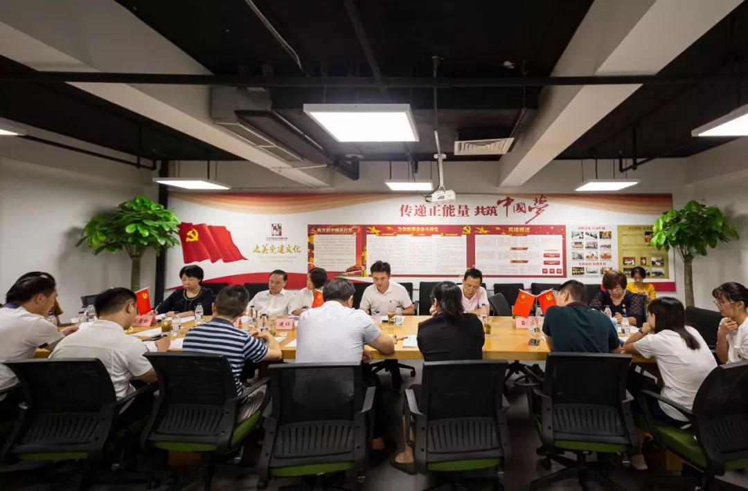 1570884601978671.jpg 640.jpg