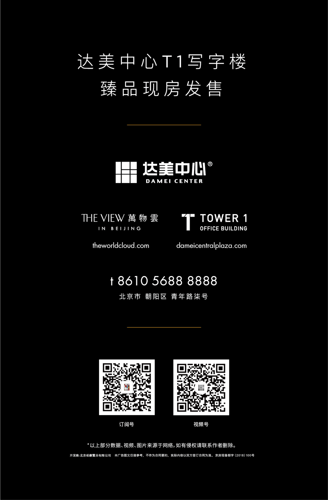 1611759333928539.png 11.png