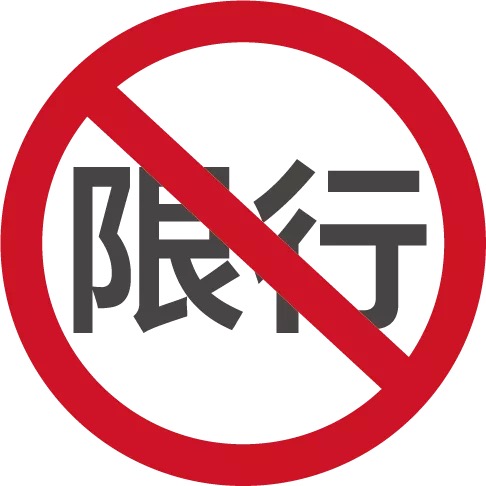 1645344494136789.jpeg 1645344494136789.jpeg